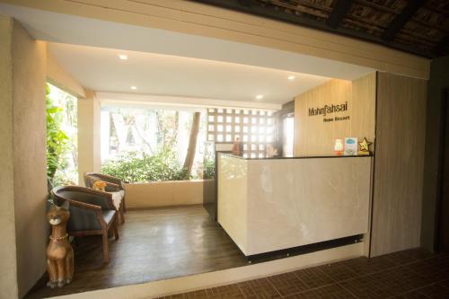 mohnfahsai home resort