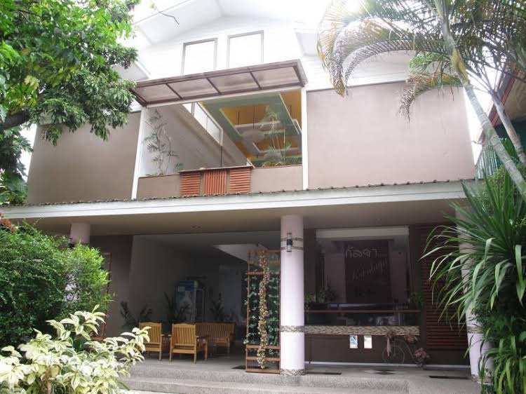 kanlaya place