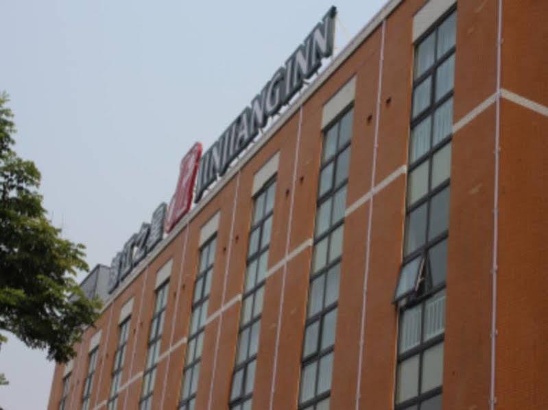 Jinjiang Inn Anyang Institute Of Technology,Wenfeng>>Anyang,2 star