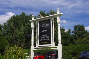 Le Chateau Du Lac,Sainte-Catherine-De-Hatley>>Magog,3 star