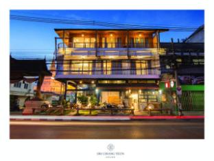 sri chiang yeun boutique house