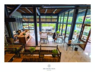 sri chiang yeun boutique house