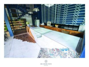 sri chiang yeun boutique house