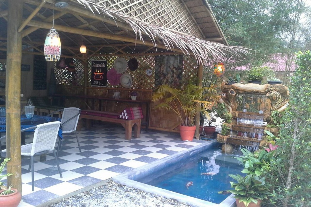 khanom