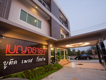 Benjatara Boutique Place Resort,Lop Buri Province>>Lop Buri,3 star