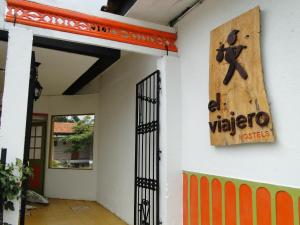 viajero salento hostel