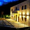 Sotto Il Cielo Hotel,Potenza>>Pignola,4 star