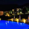 sotto il cielo hotel