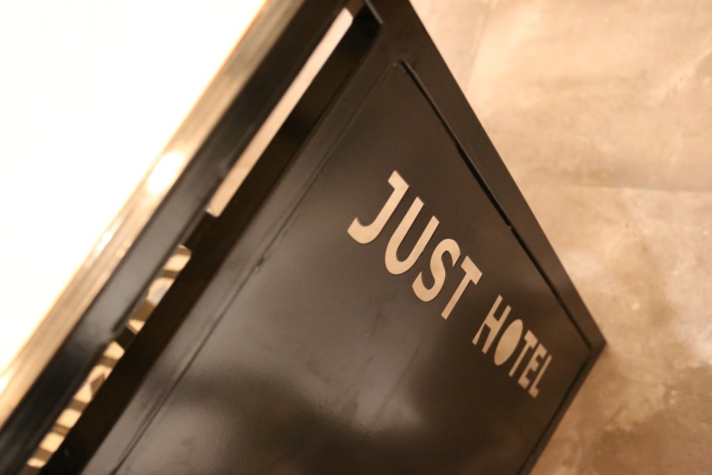 just hotel jordan