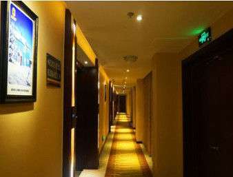 super 8 hotel shucheng chunqiu south road cimugong