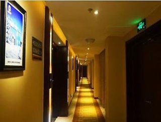super 8 hotel shucheng chunqiu south road cimugong