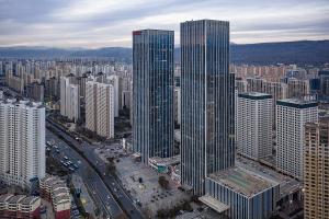 xining