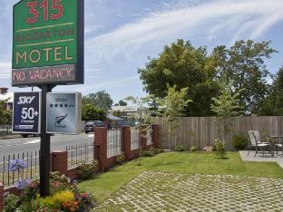 315 motel riccarton