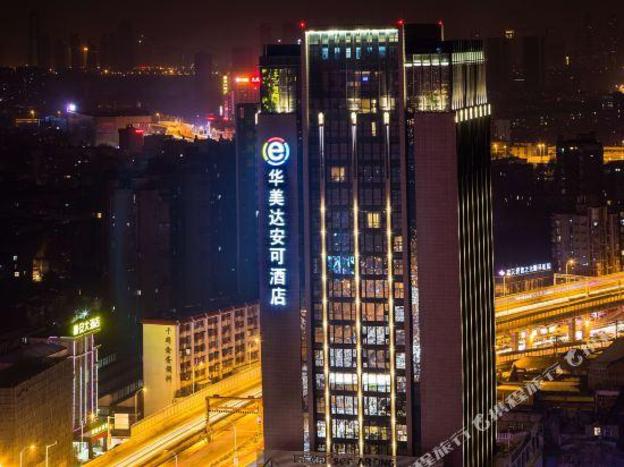 wuhan