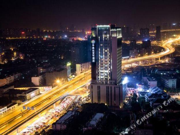 wuhan