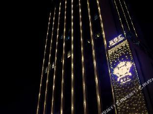 wuhan
