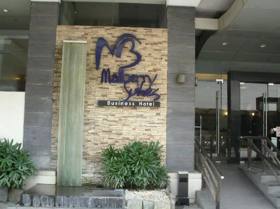 mallberry suites business hotel