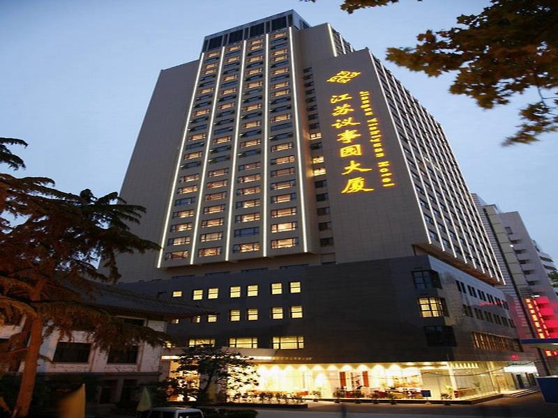 yishiyuan hotel