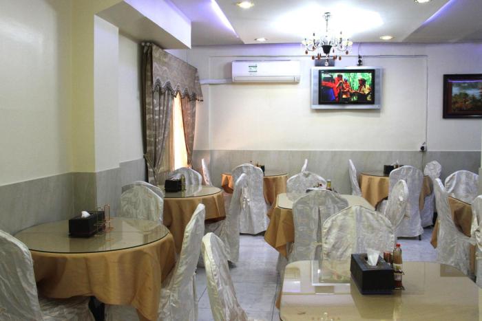 oyo 793 al arraf hotel