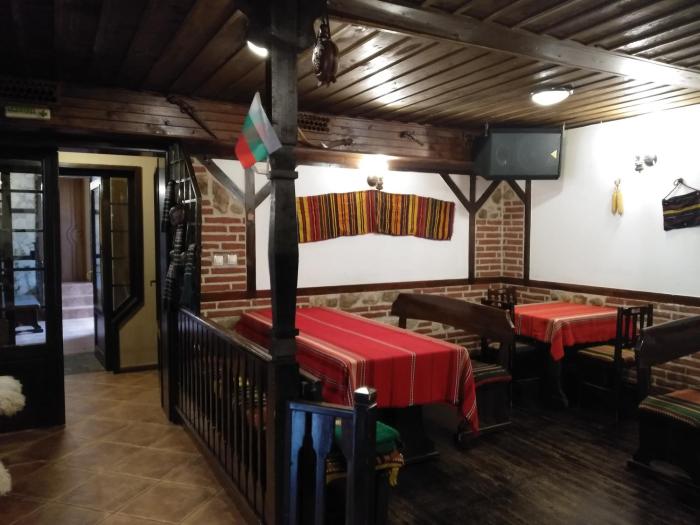 bansko