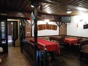 bansko