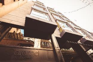 Caramel Boutique Hotel,Beirut Governorate>>Beirut,4 star