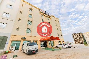 Savoy Inn Hotel,Muscat>>Bawshar,3 star