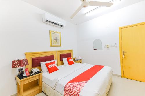Savoy Inn Hotel,Muscat>>Bawshar,3 star