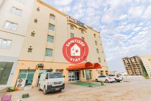 Savoy Inn Hotel,Muscat>>Bawshar,3 star
