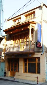 dzveli ubani hotel