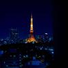 tokyo grand hotel