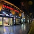 barking hotel