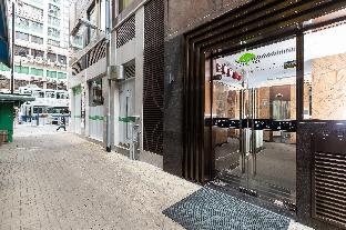 Eco Tree Hotel Sheung Wan,Hong Kong Island>>Hong Kong,4 star