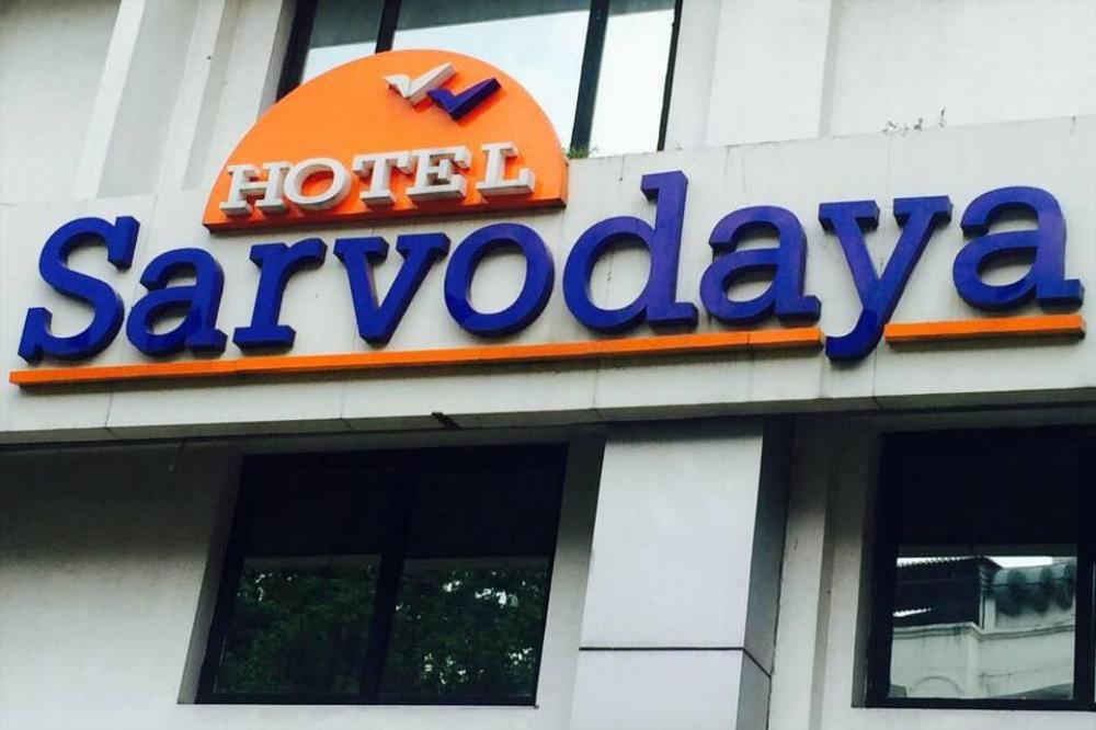 Hotel Sarvodaya