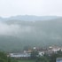 giridih