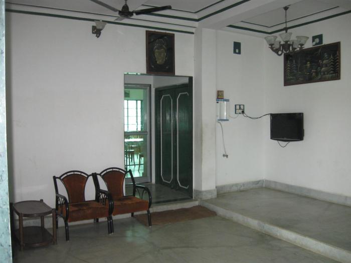 giridih