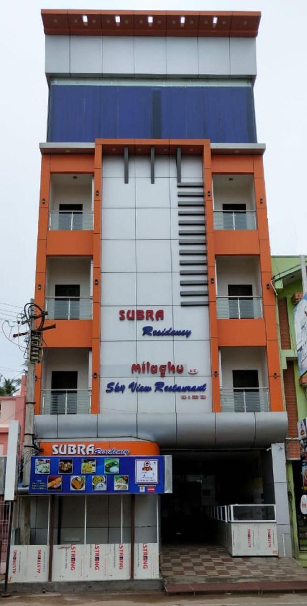 subra residency kumbakonam
