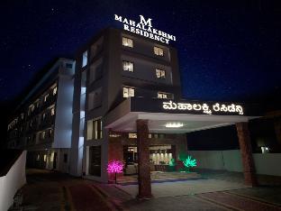 kollur