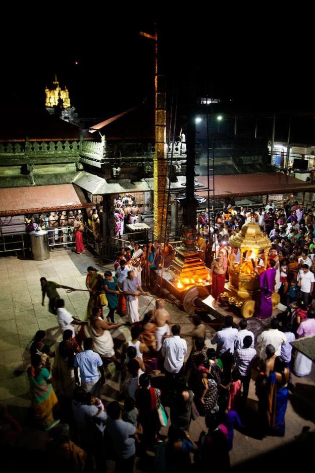 kollur