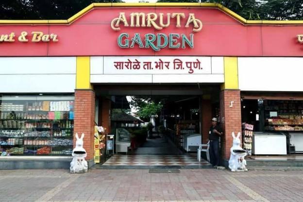 hotel amruta garden executive