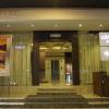 avenue hotel