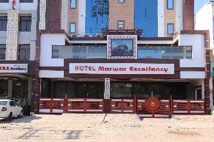 hotel marwar excellency