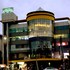 pune