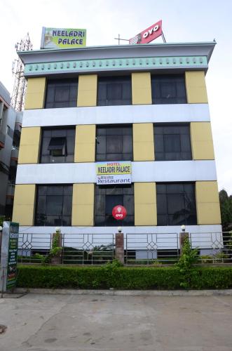 puri