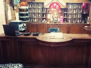 Hotel Aditya Inn,Dandupur,2 star