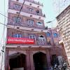 om heritage hotel