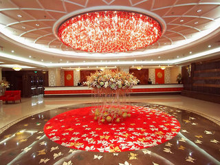 mercure shanghai yu garden