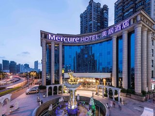 mercure shanghai yu garden