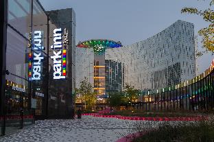 Park Inn By Radisson Amsterdam City West,Westpoort>>Amsterdam,4 star