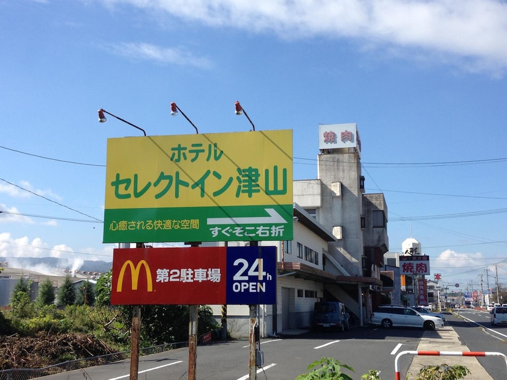 hotel select inn tsuyama